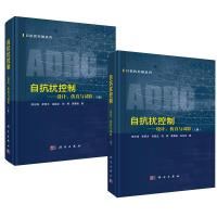 軟件設(shè)計開發(fā)中的項目管理實踐