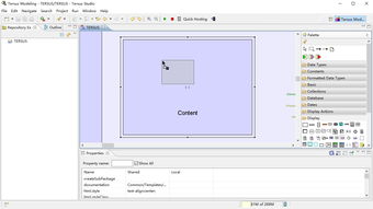 無(wú)代碼軟件開發(fā)中的日期顯示設(shè)計(jì) 高效、靈活與用戶友好