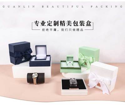 冠琳包裝 創新包裝服務，助力品牌價值升華