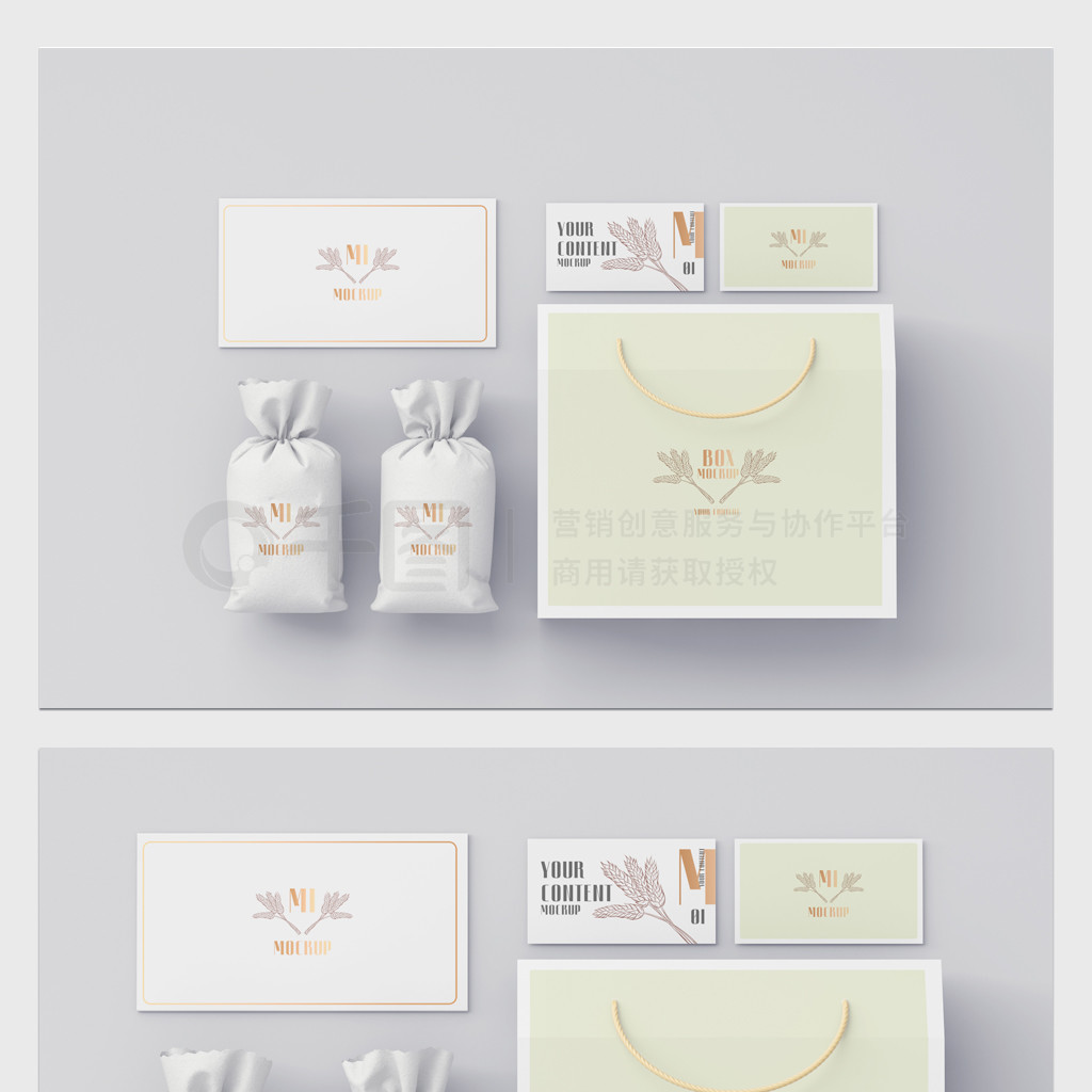 匠心呈現自然之美 清爽農產品高端稻米包裝VI設計展示