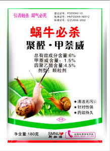塊譜的世界 ? 解構(gòu)精細(xì)化學(xué)品顆粒 從造粒精細(xì)化工哲學(xué)到高度復(fù)合新制劑工程原理的解希轉(zhuǎn)型路徑思考前史——把握革新價(jià)值的聚焦細(xì)粒歷史語境與新動(dòng)量關(guān)鍵經(jīng)濟(jì)規(guī)諫